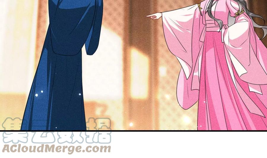 不知你在做什么？30