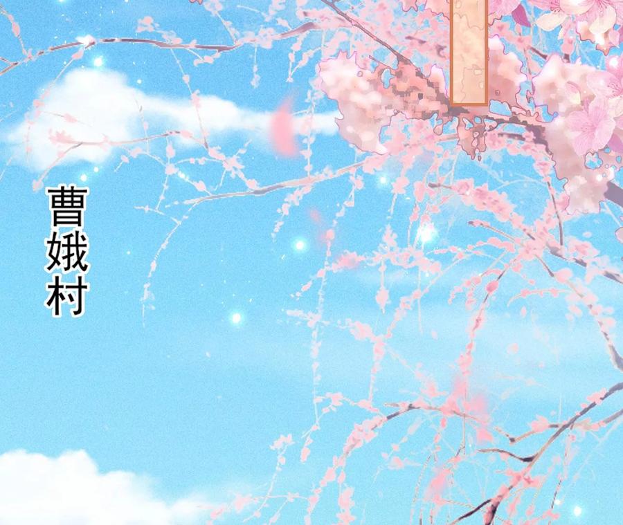不知你在做什么？40