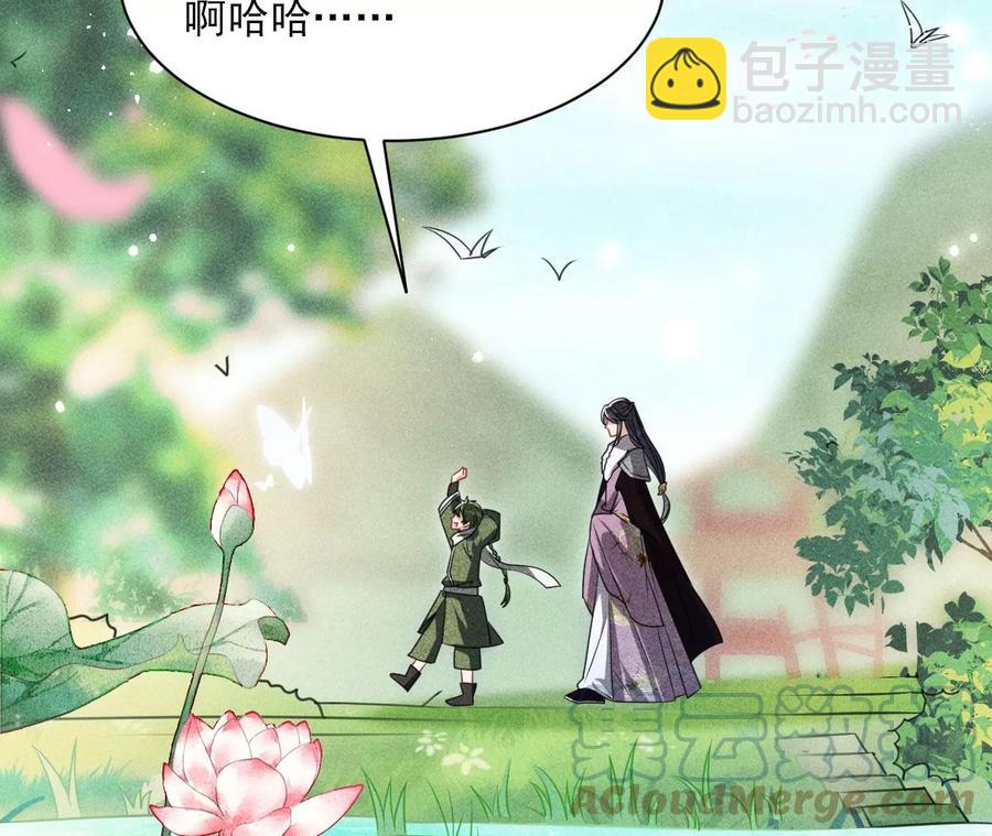 不知你在做什么？42