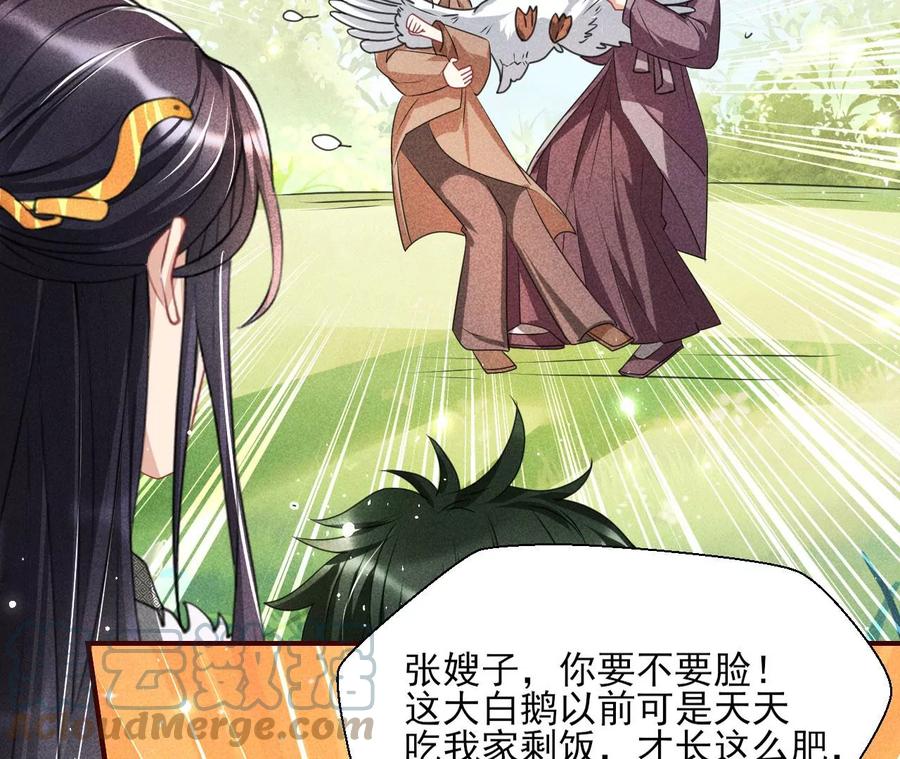 不知你在做什么？48
