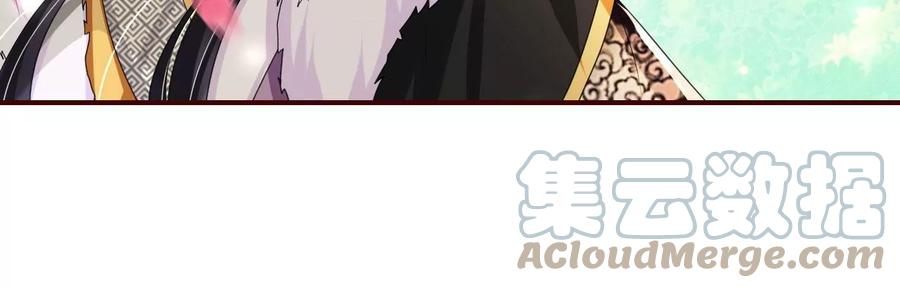 不知你在做什么？67
