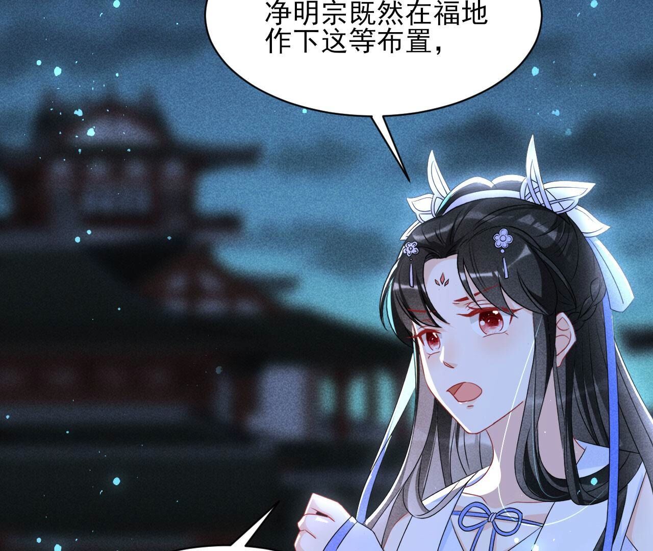 升龙珠10