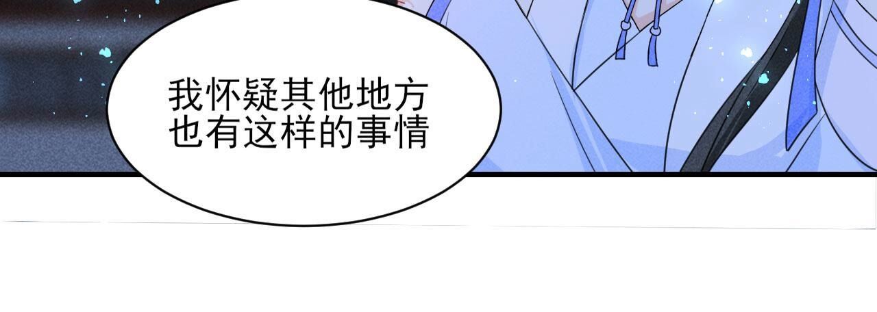升龙珠11
