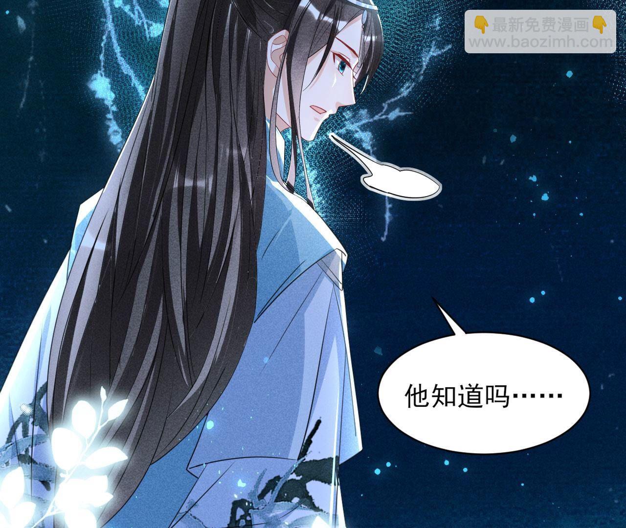 升龙珠27