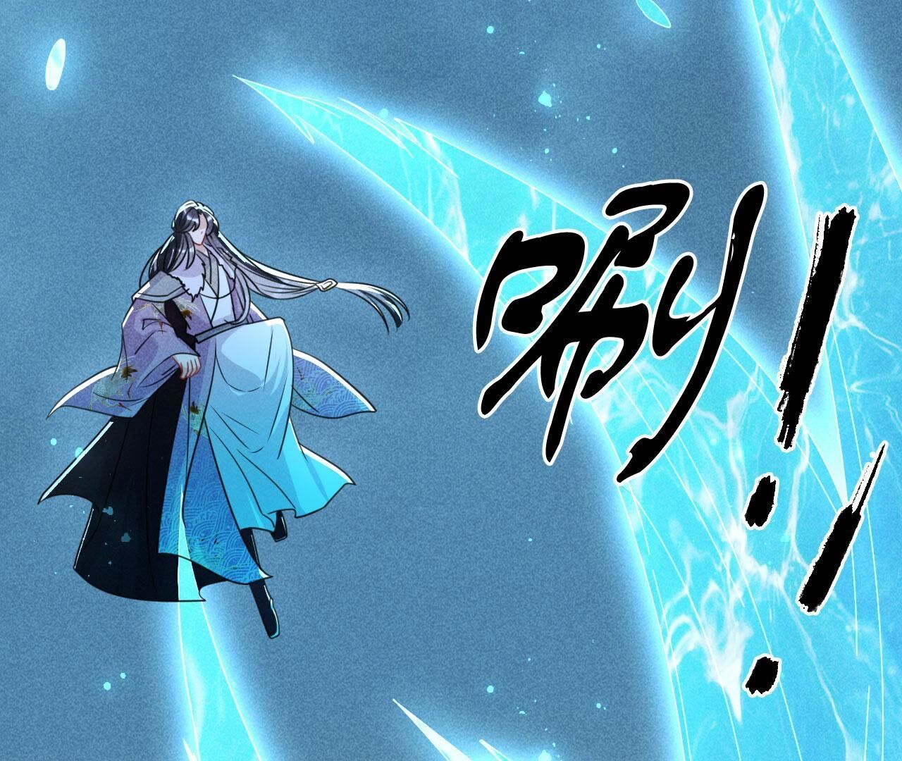 升龙珠31
