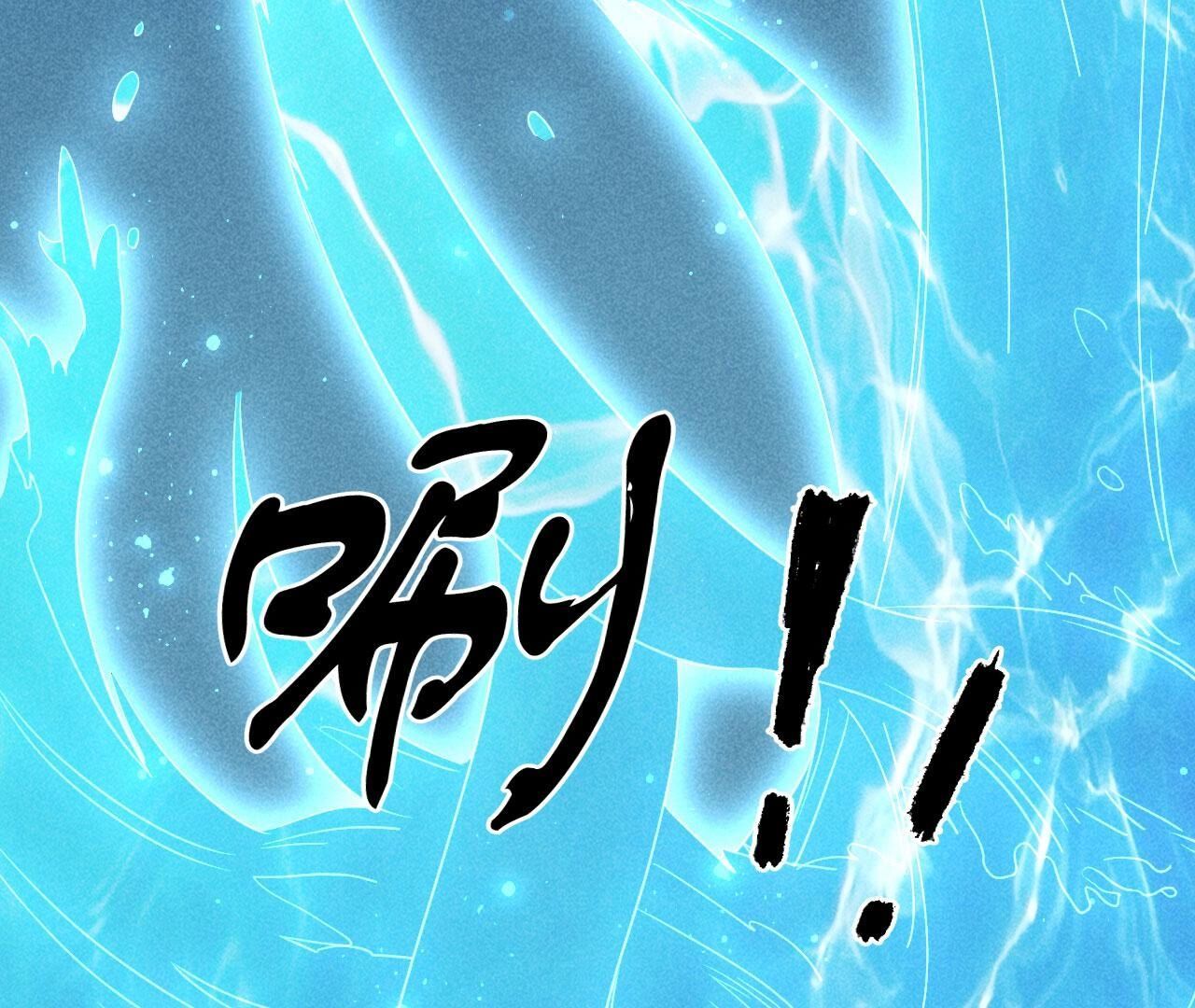 升龙珠32