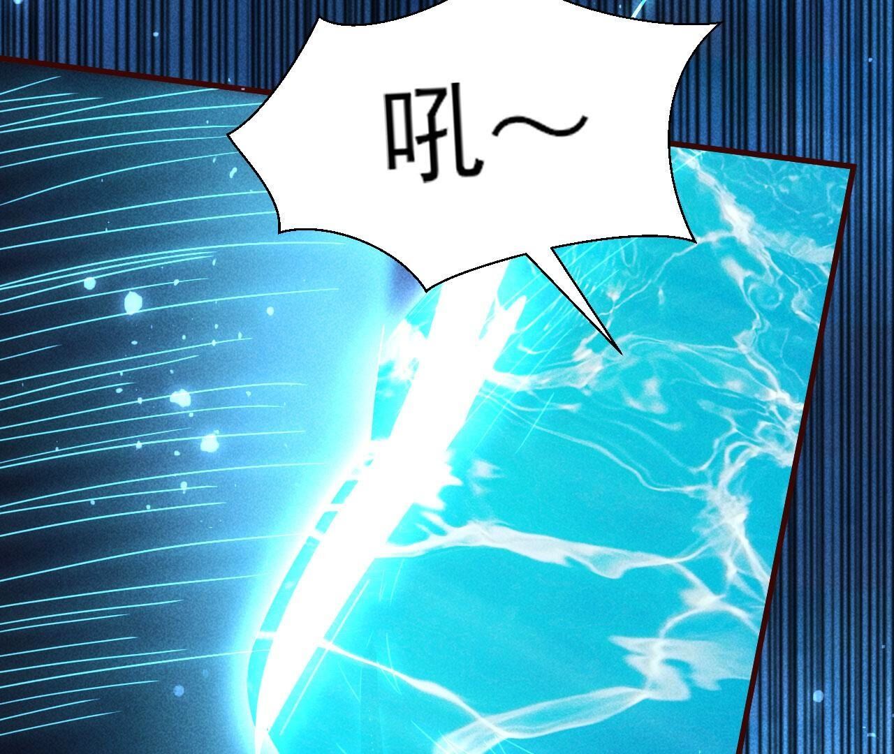 升龙珠41