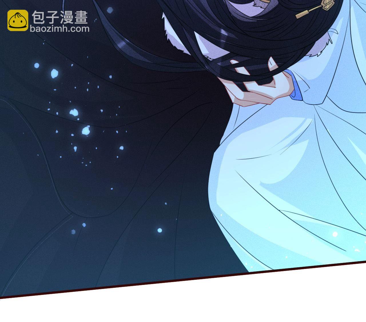 升龙珠47