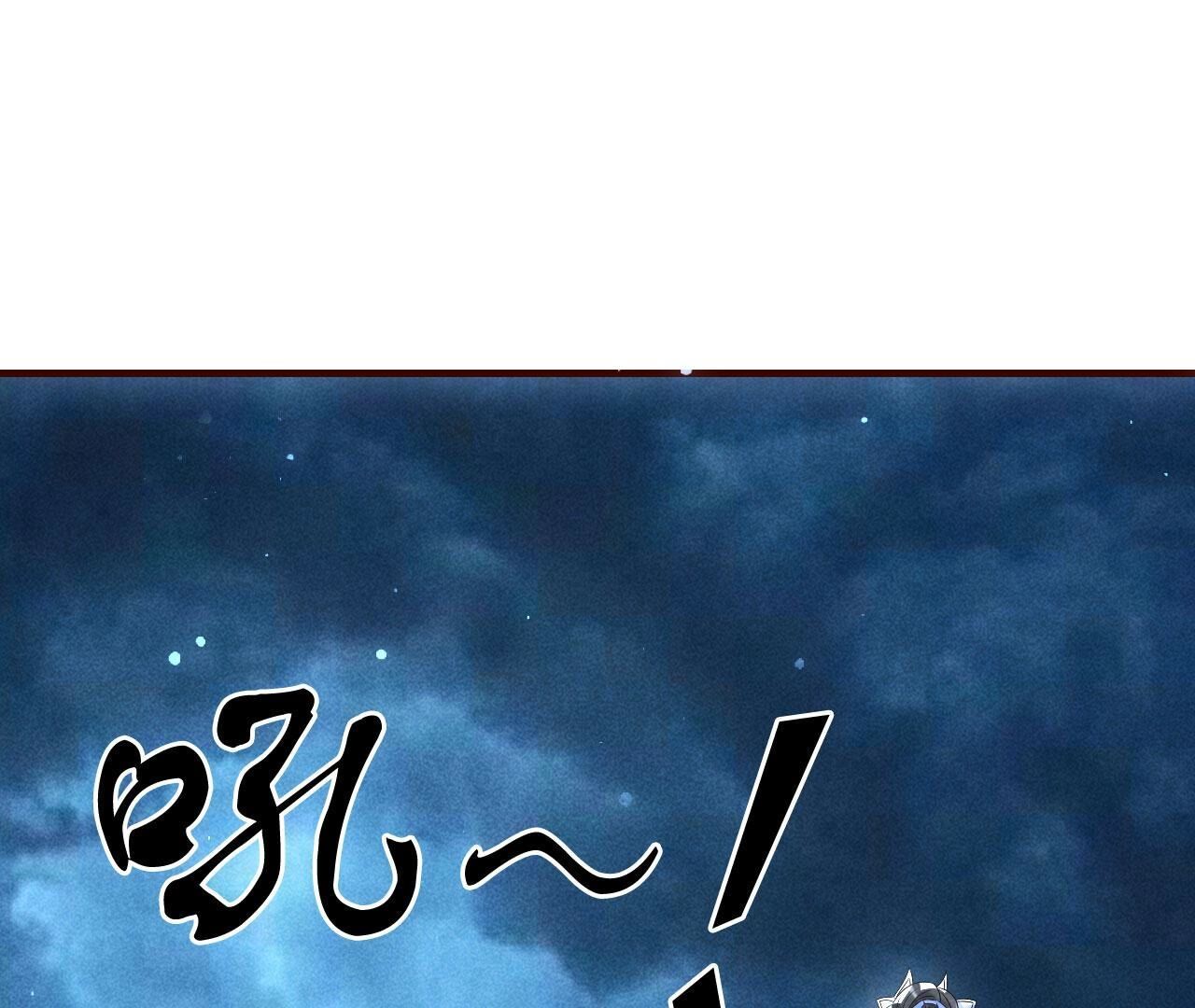 升龙珠55