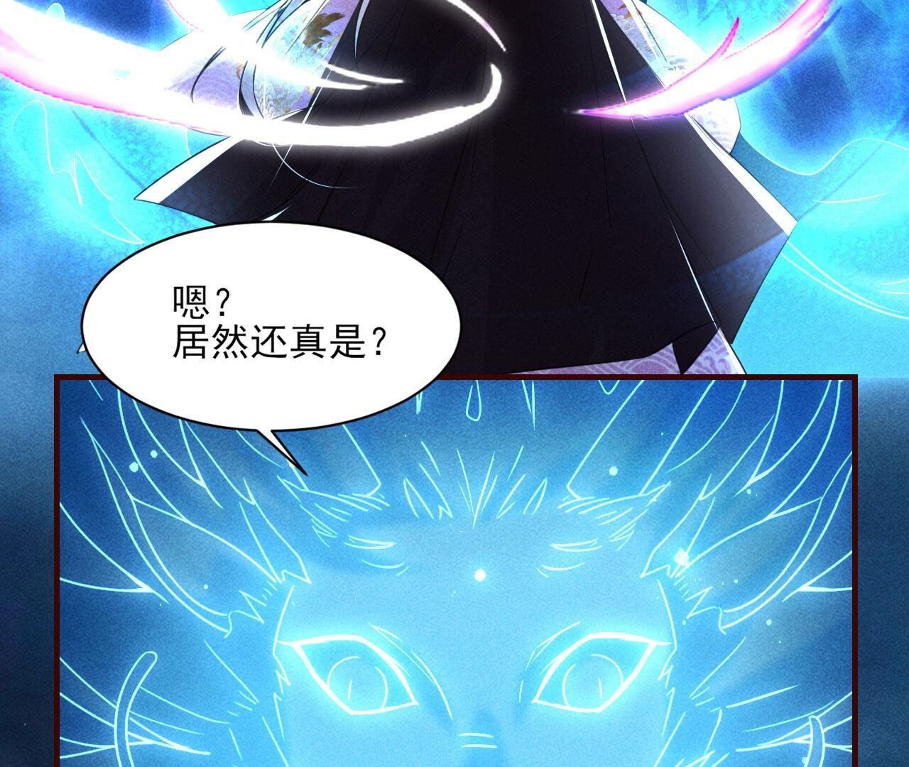 这片土地交给我来守护13