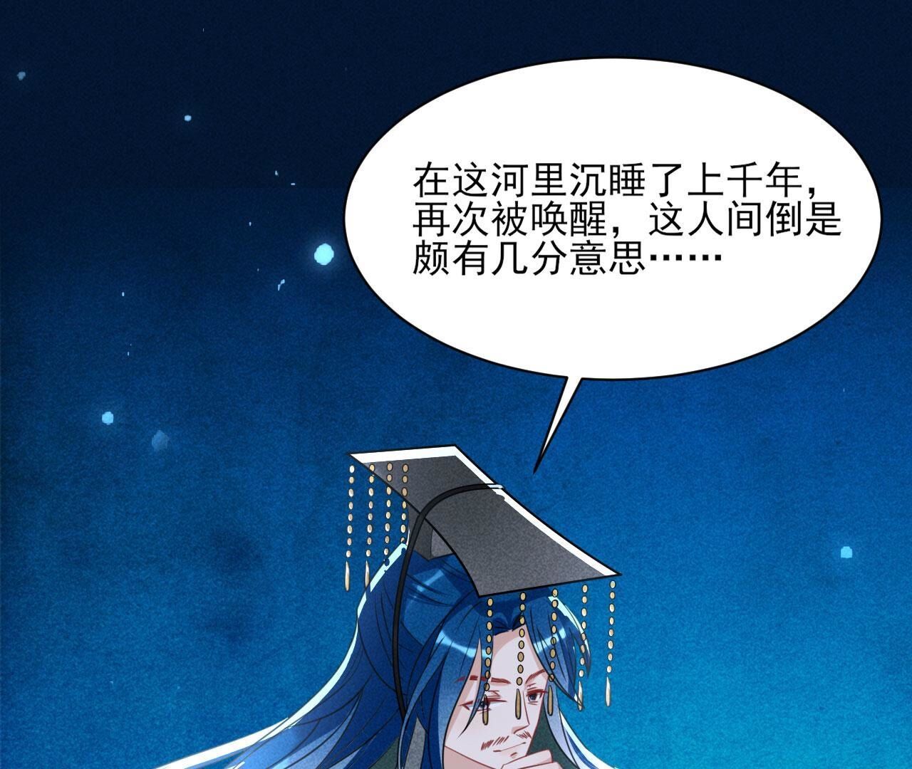 这片土地交给我来守护36