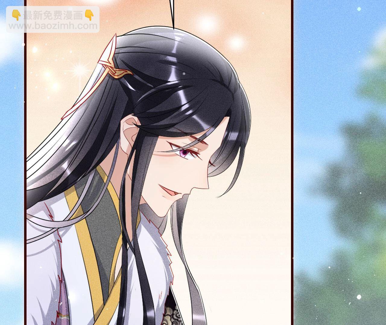 对你有一点点动心23