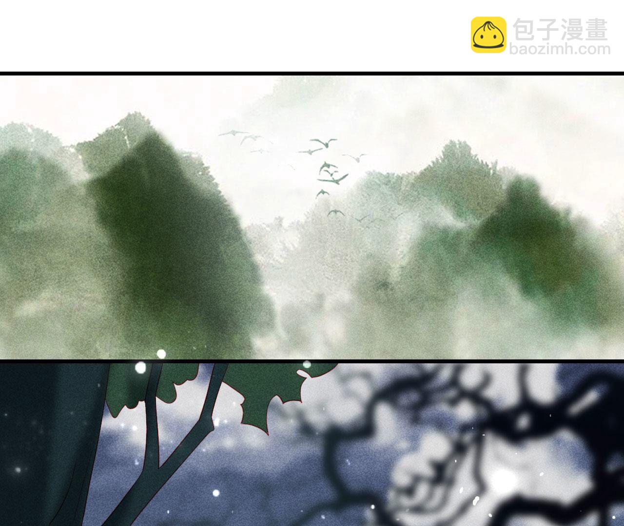对你有一点点动心4