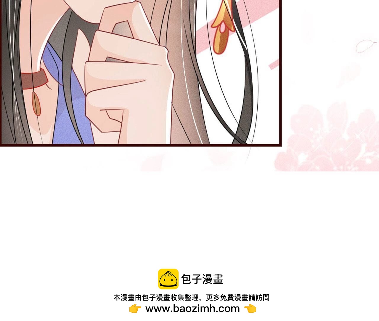 传国玉玺做诊金81