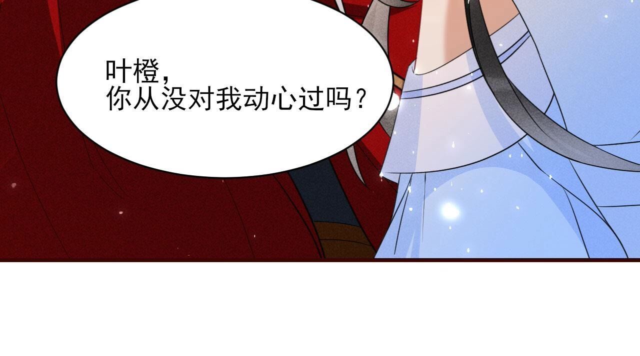 记住这张脸16