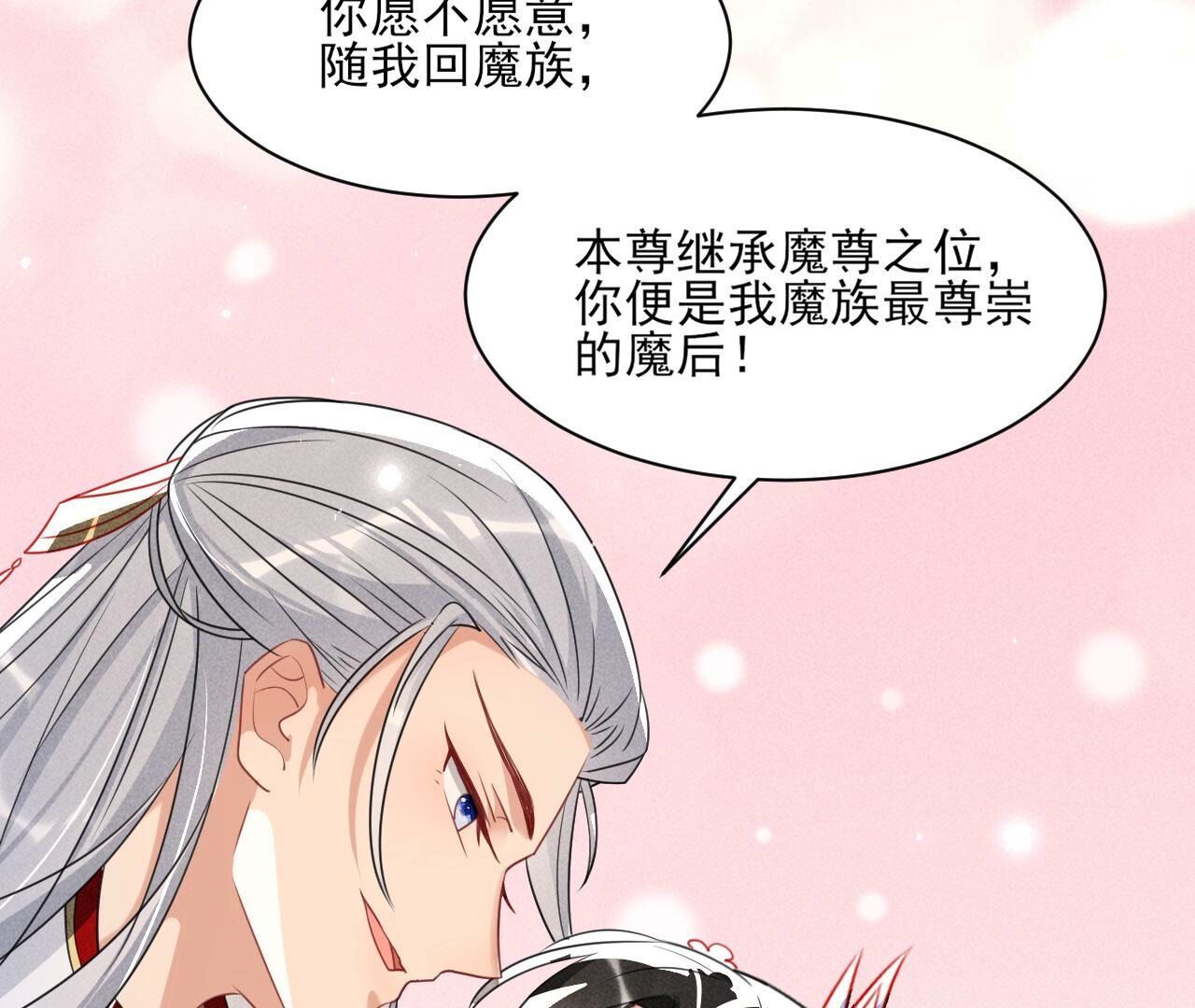 记住这张脸18