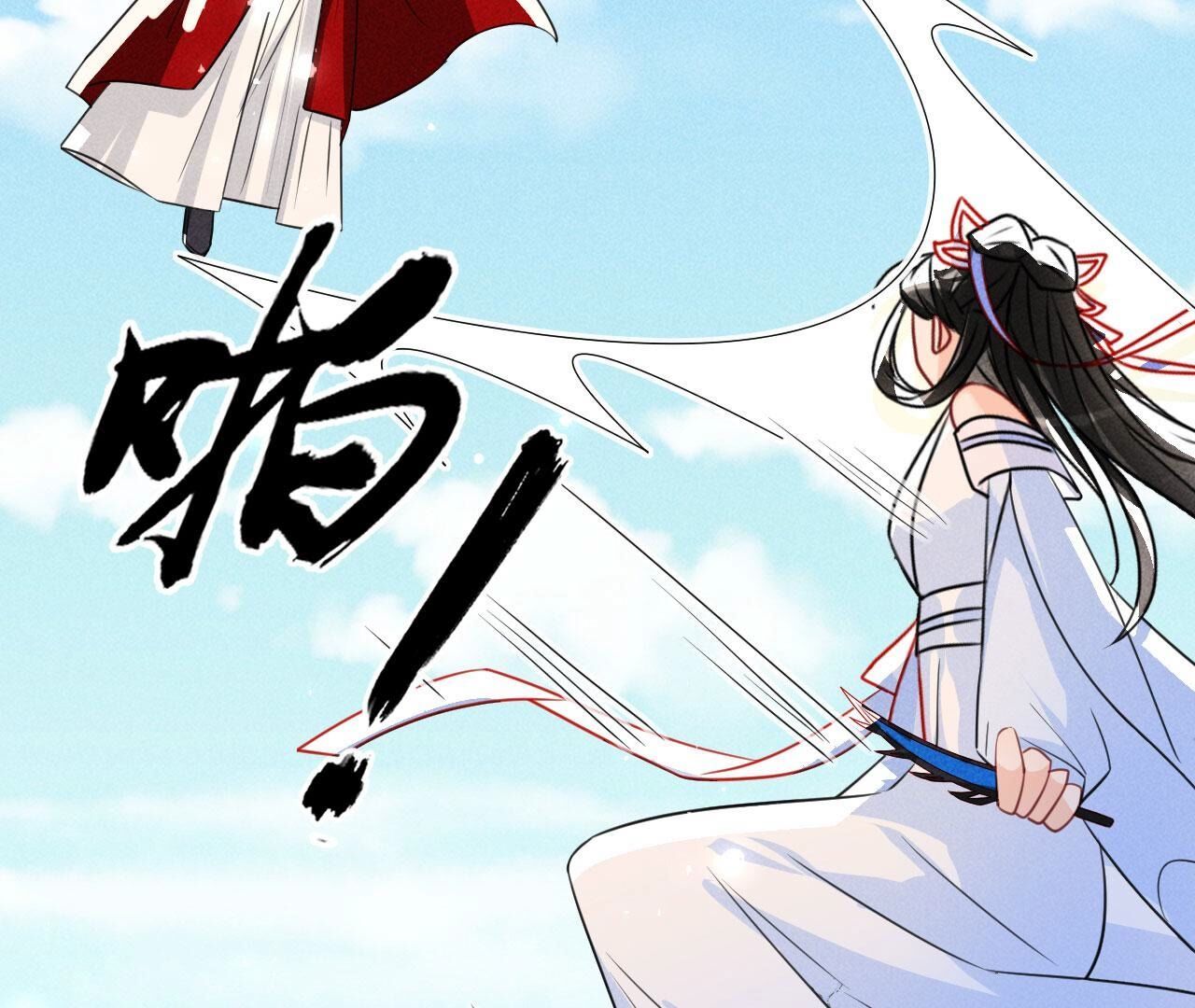 记住这张脸22