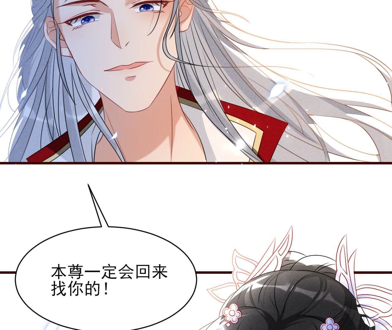 记住这张脸24