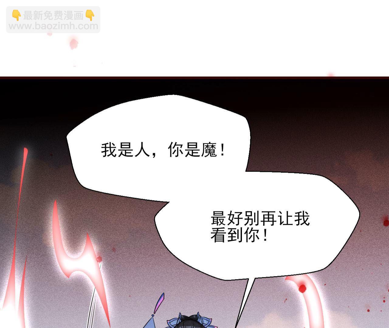 记住这张脸28