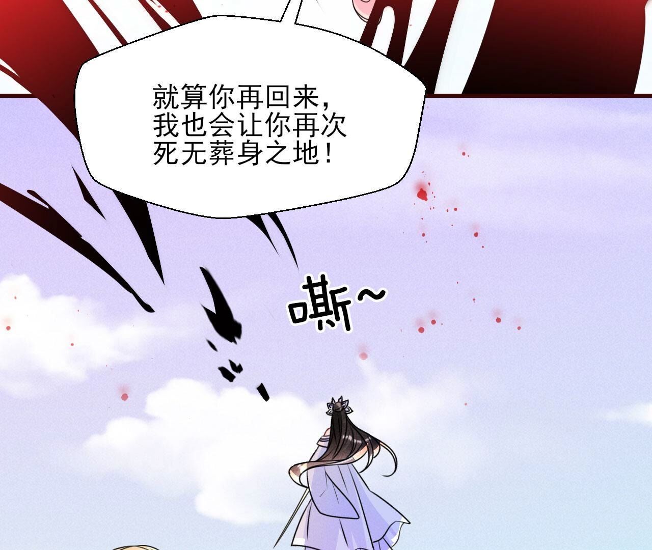 记住这张脸30