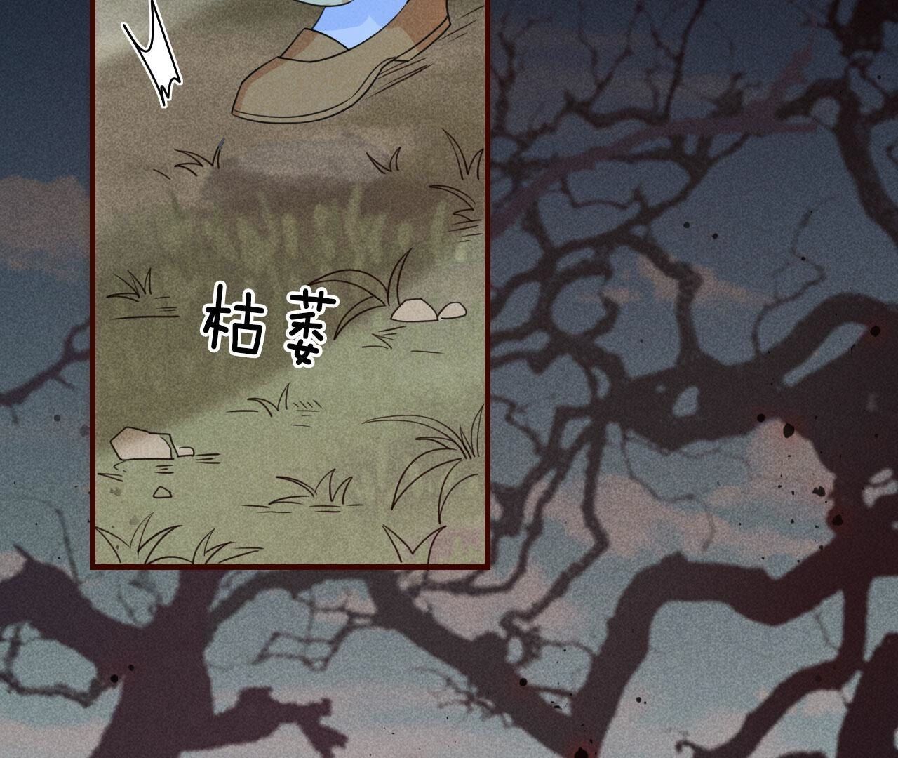记住这张脸34