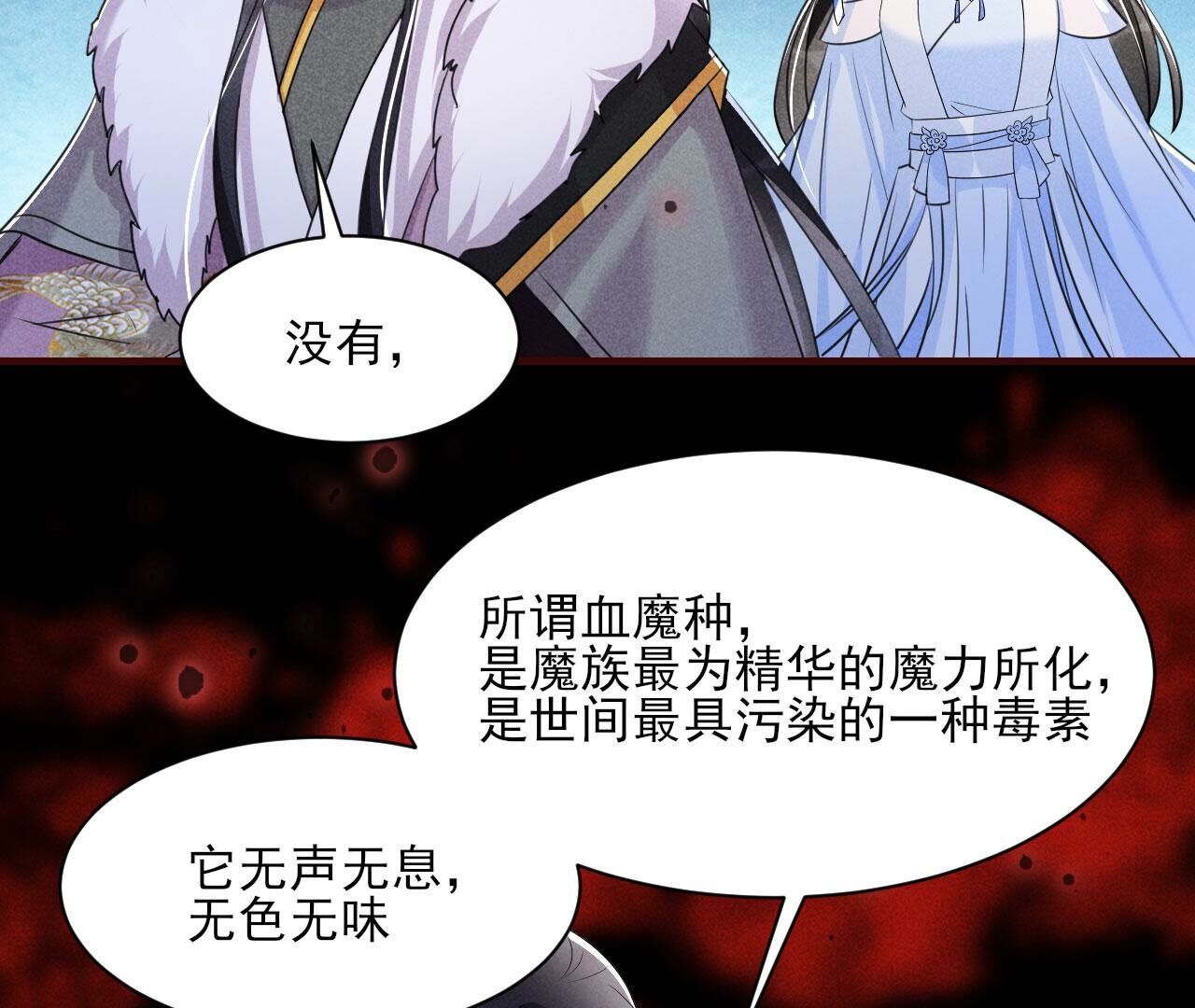 记住这张脸39
