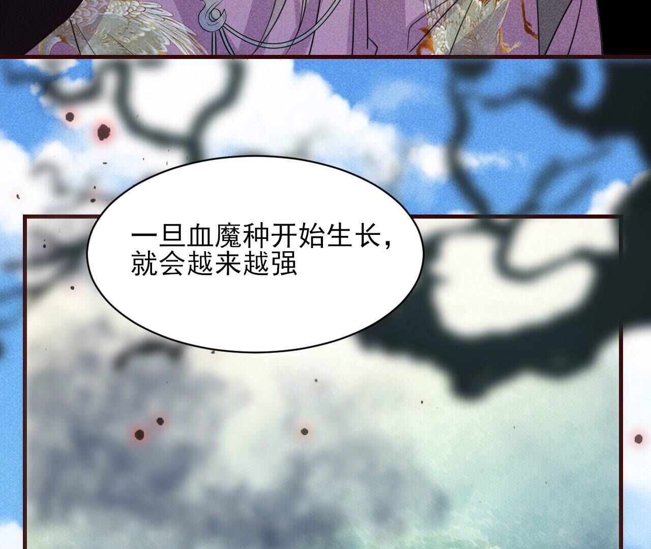 记住这张脸41