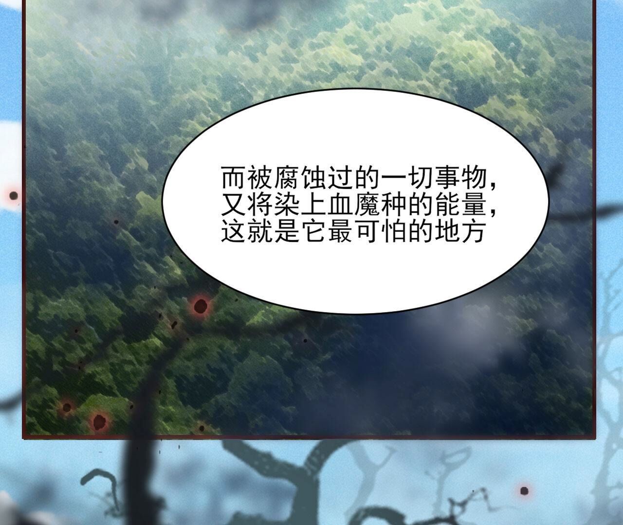 记住这张脸42