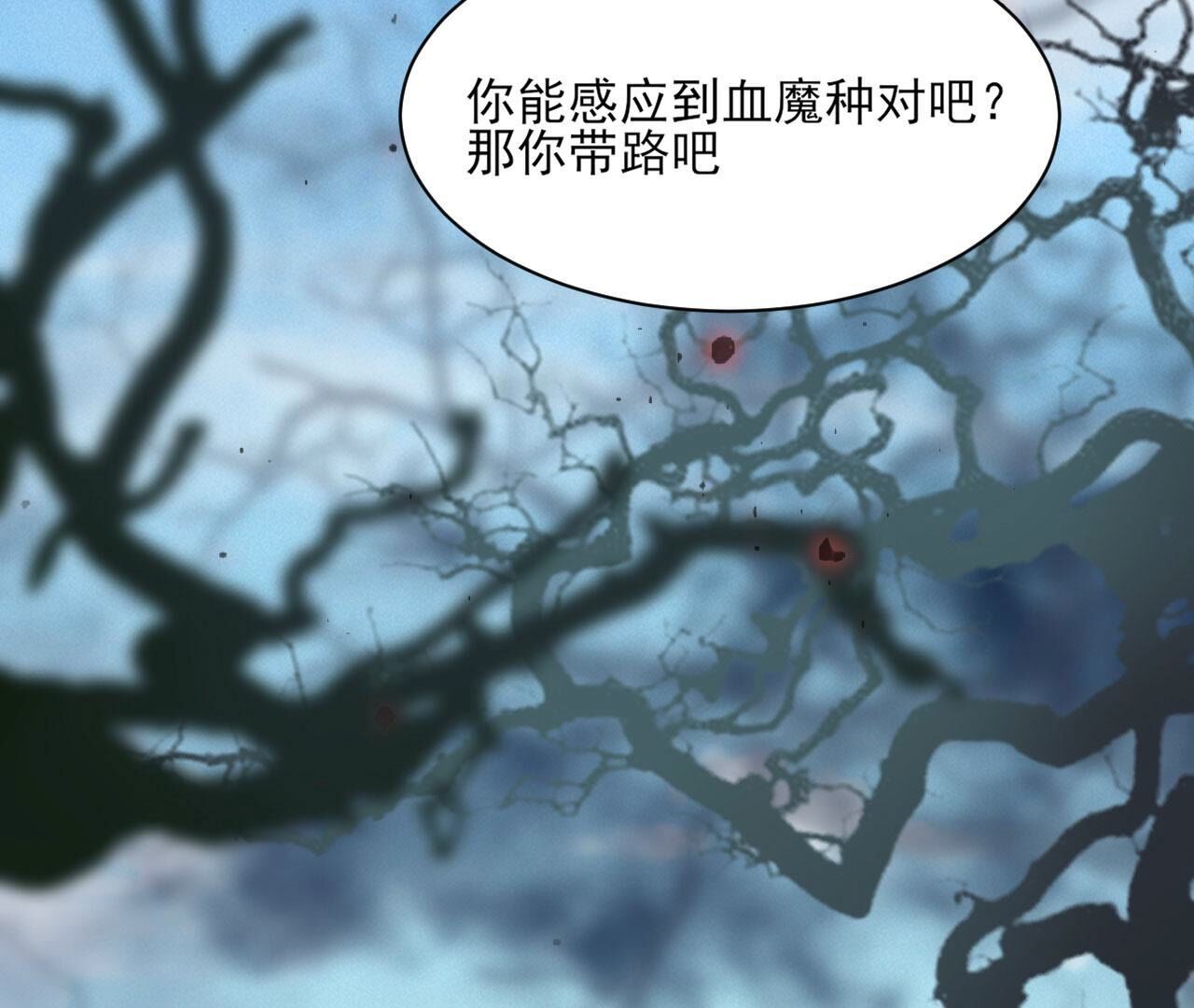 记住这张脸45