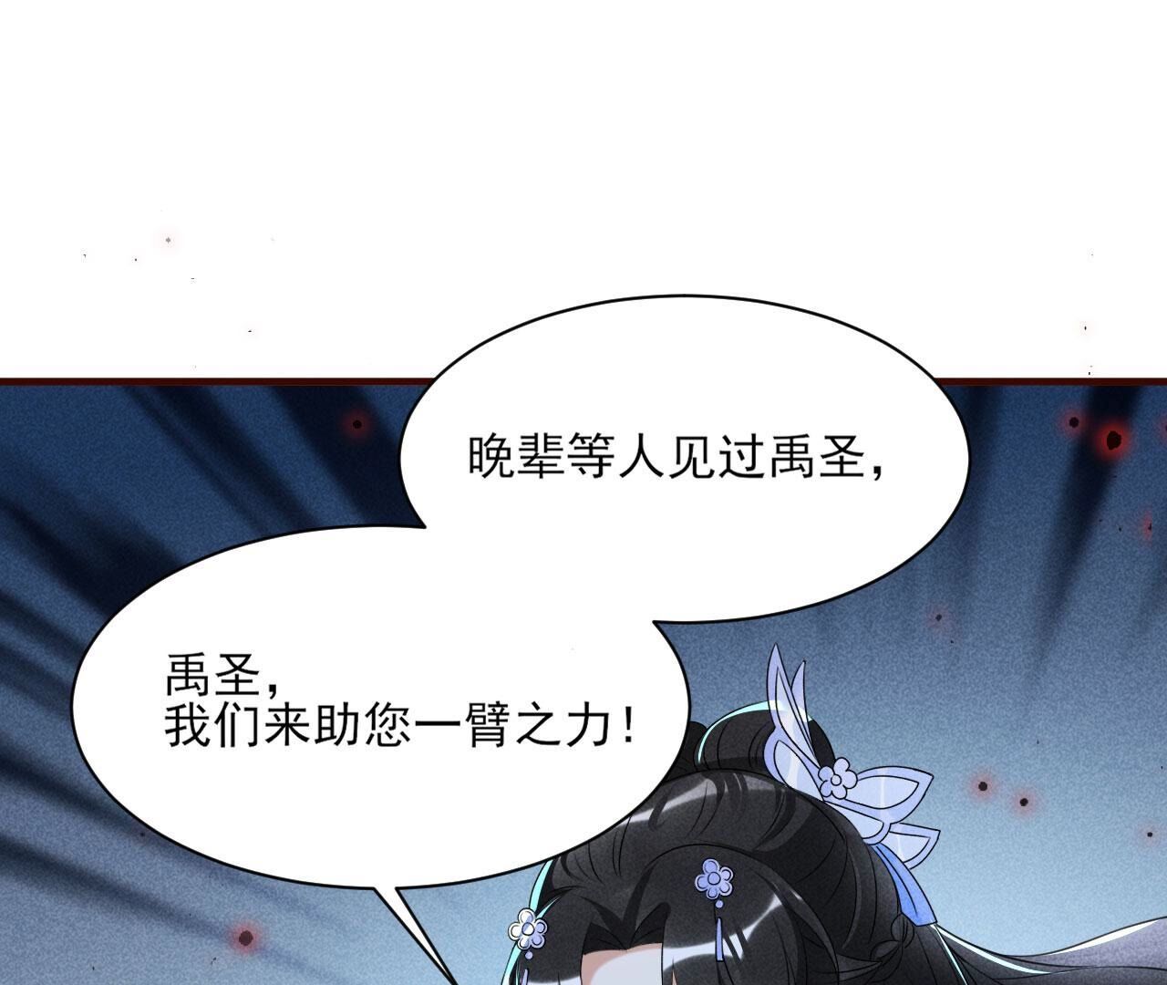 记住这张脸64