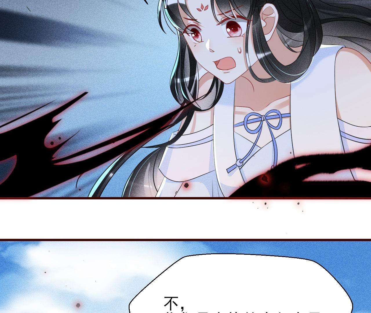 记住这张脸65