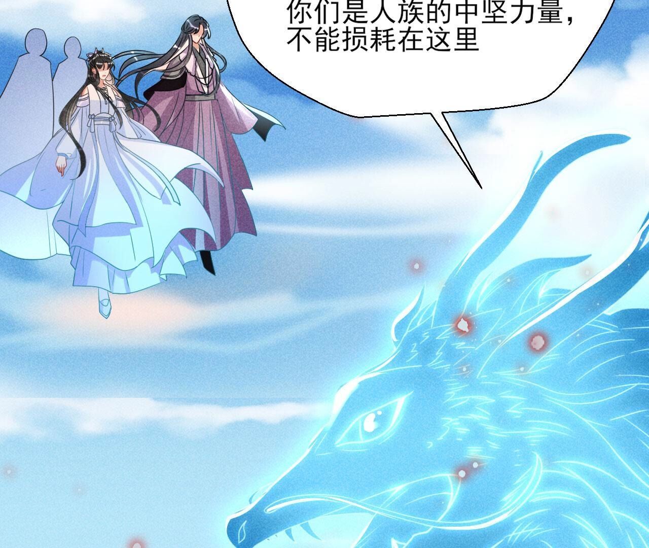 记住这张脸66