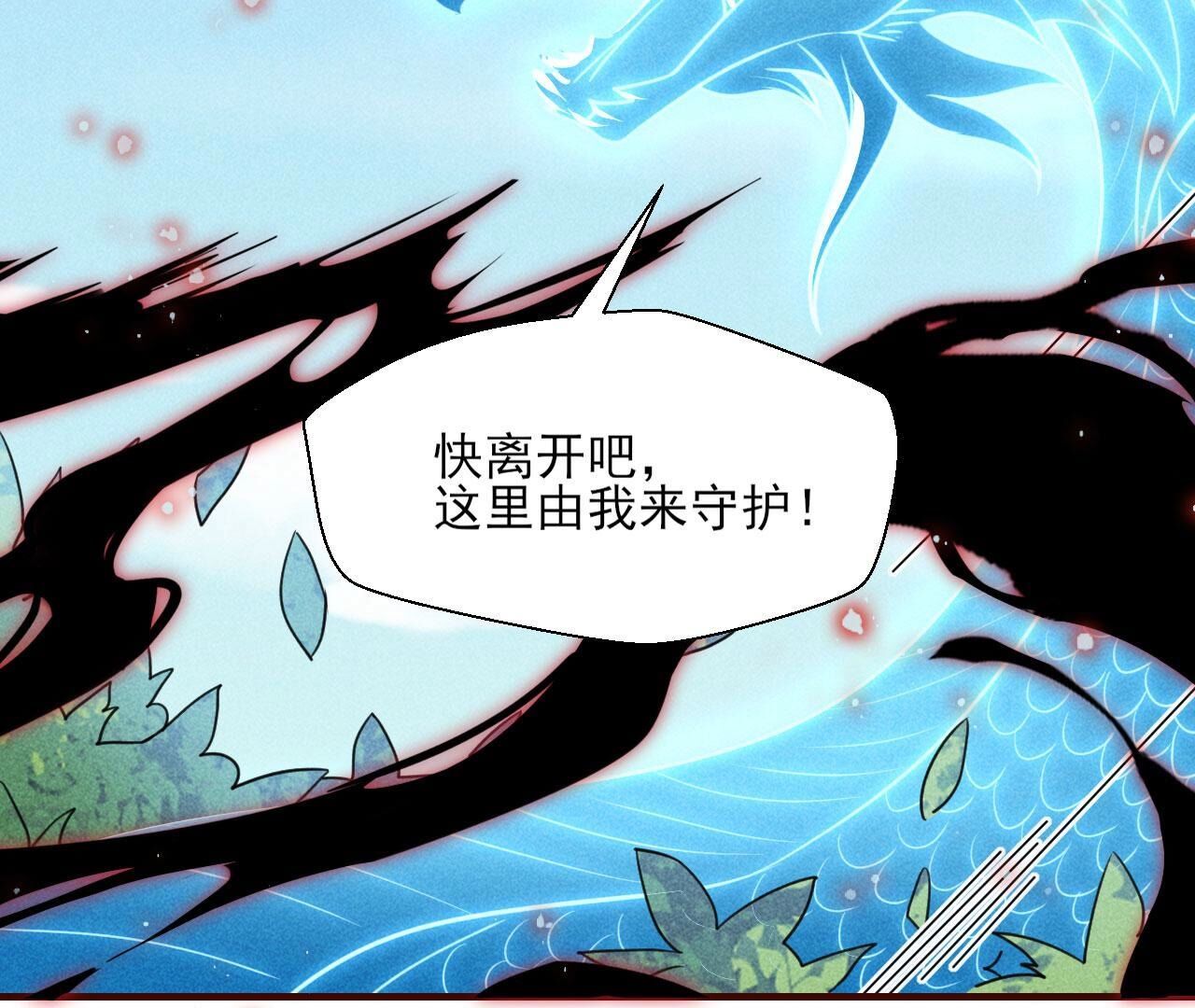 记住这张脸67