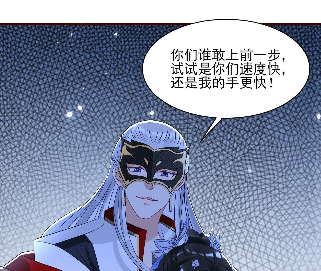 记住这张脸9
