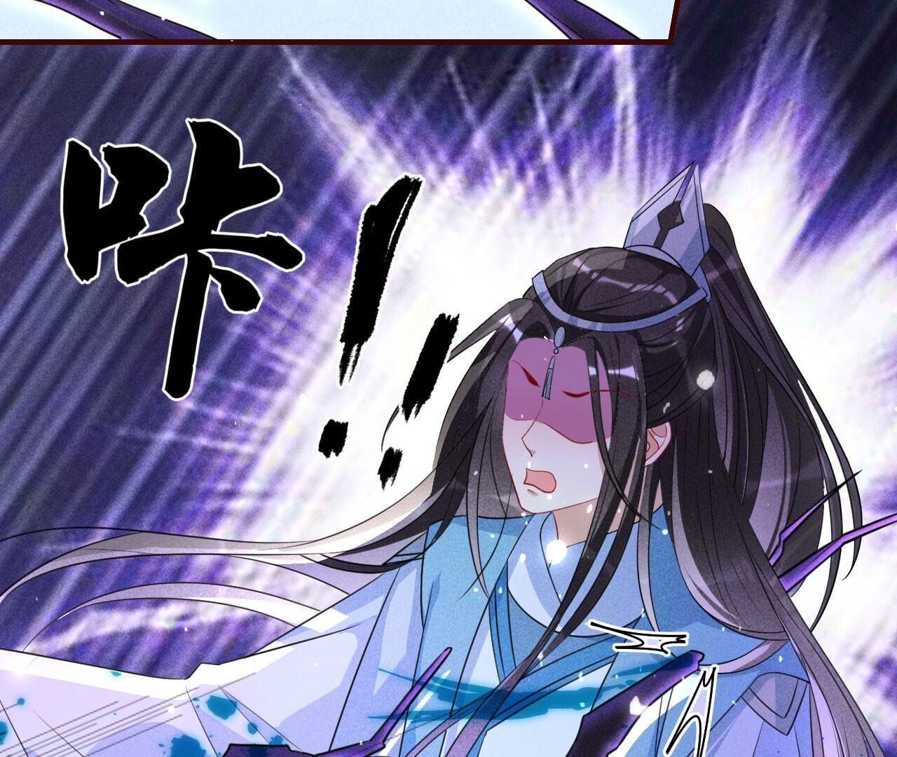 圣人化身14