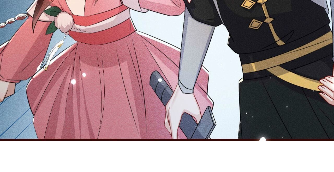 圣人化身26