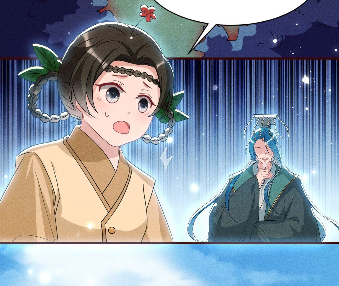 圣人化身30