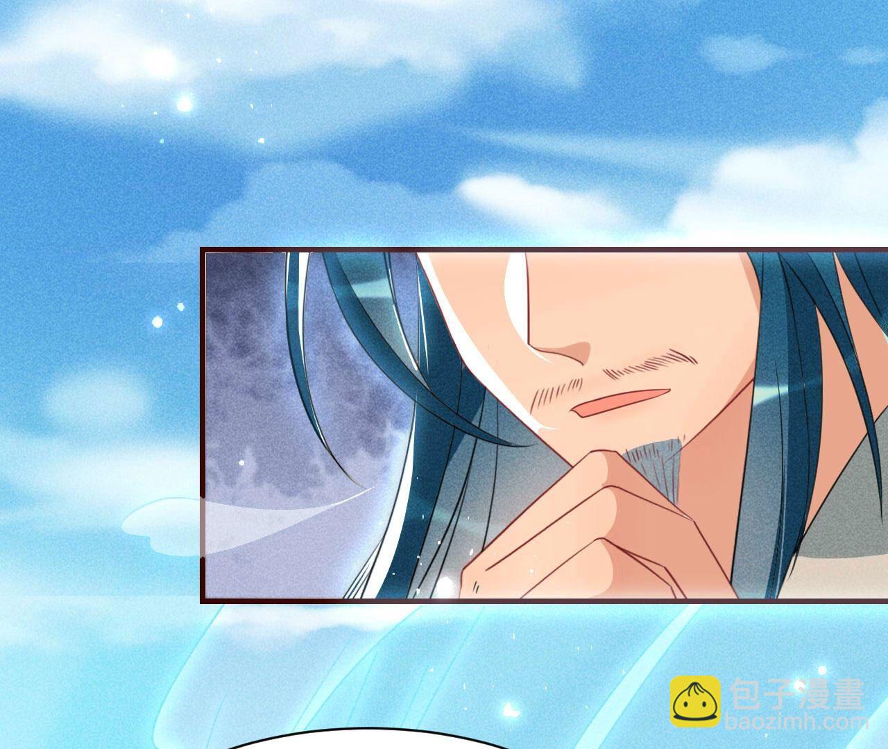 圣人化身31