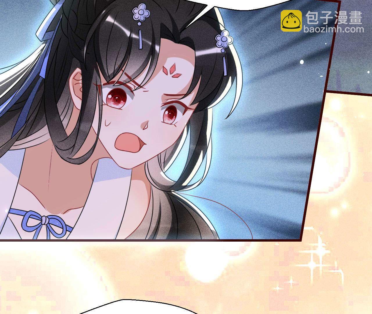 圣人化身39