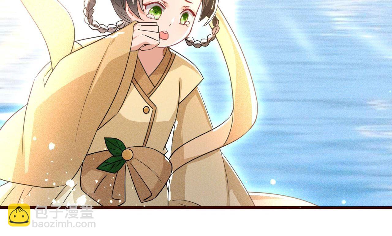 圣人化身56