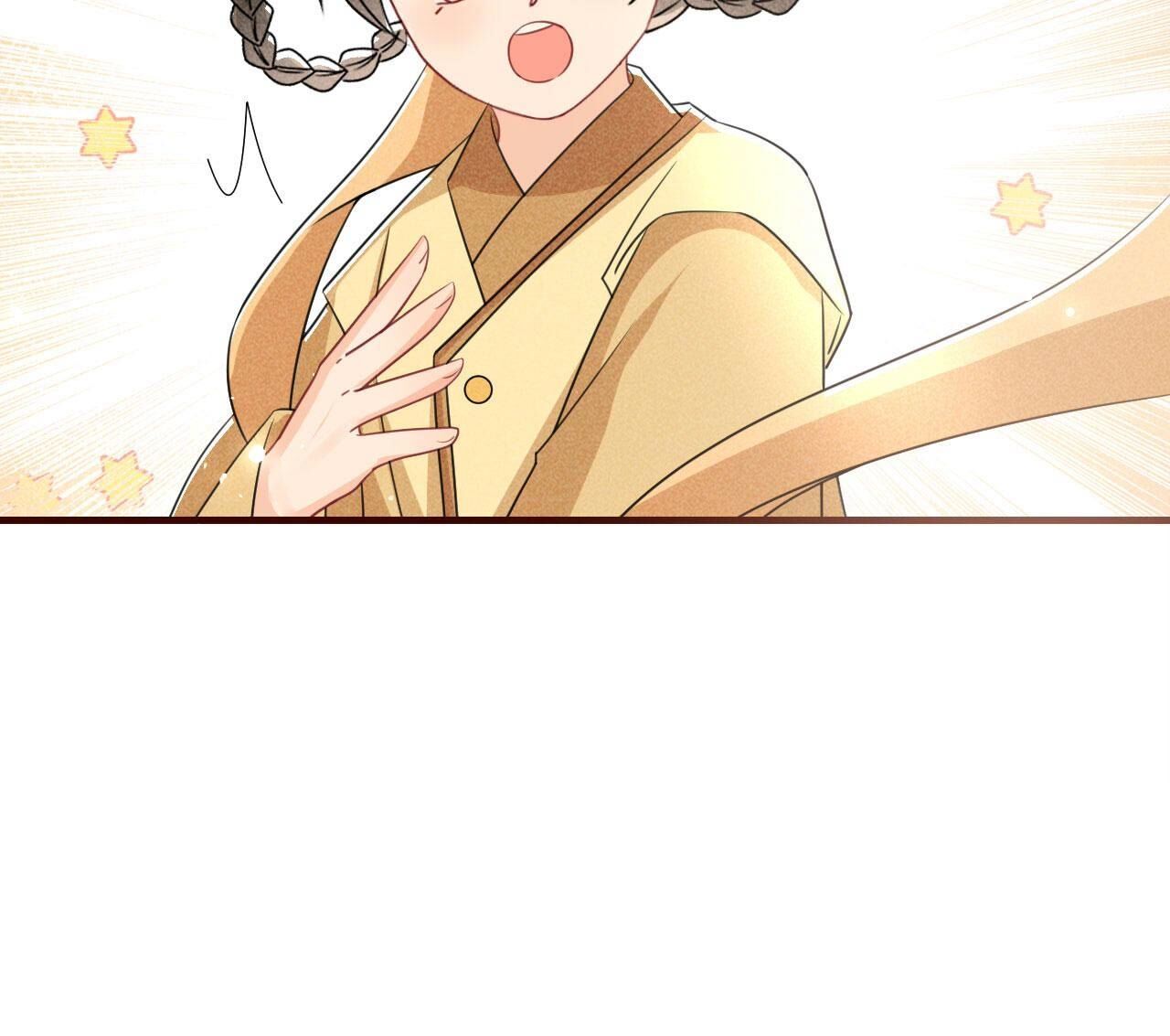 圣人化身65