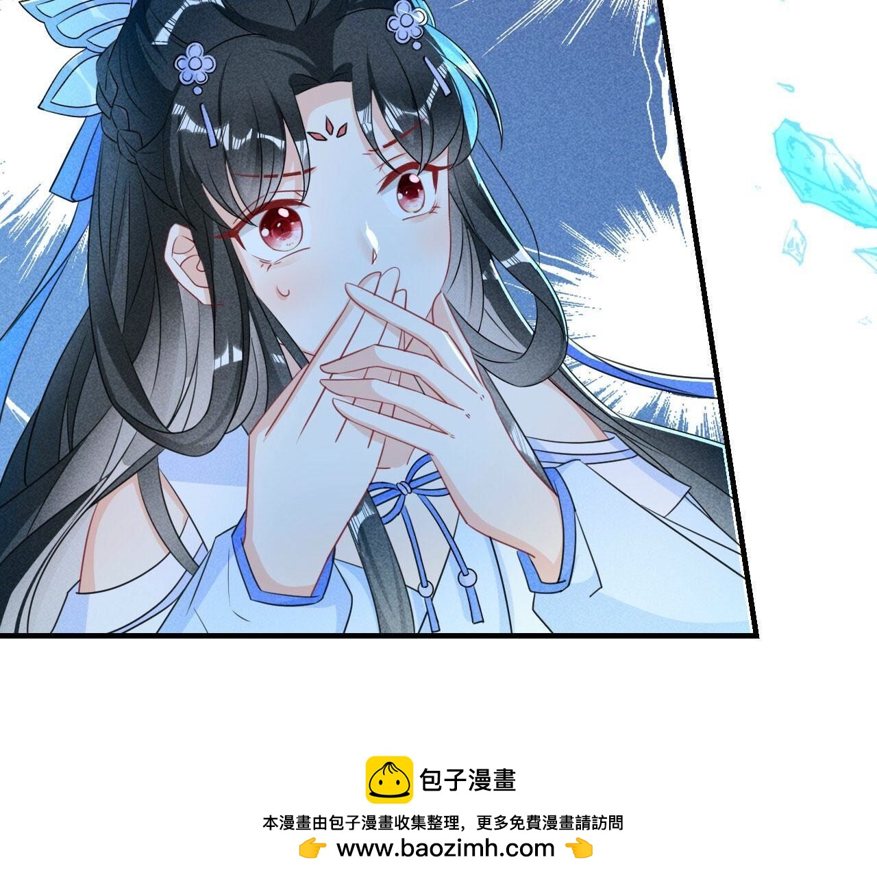 待我归来，答应我49