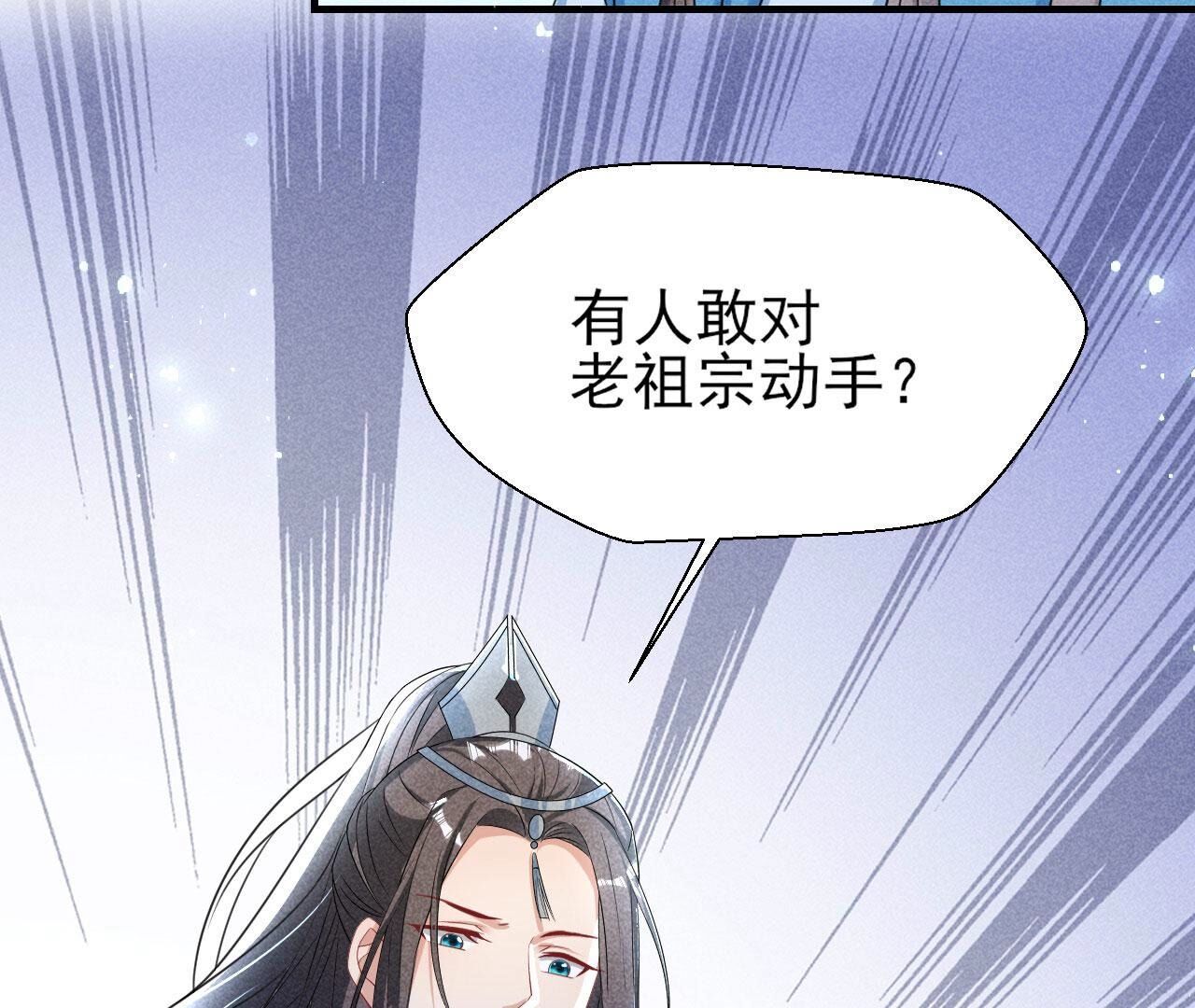 待我归来，答应我66