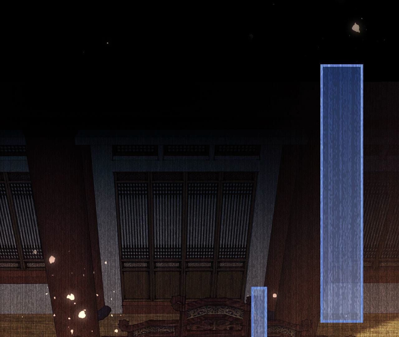 长公主驾到11