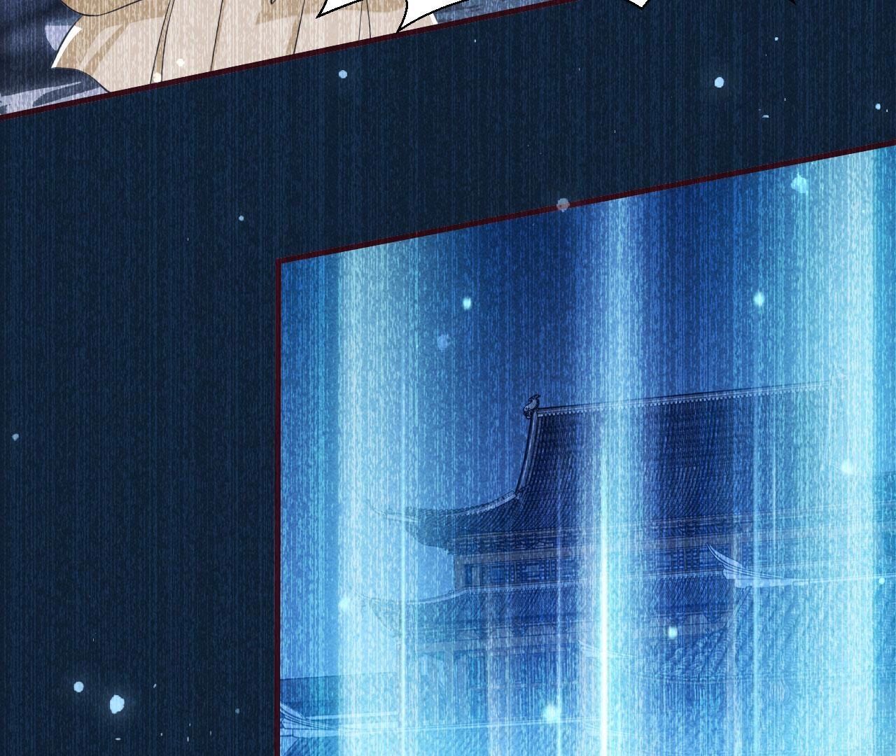 长公主驾到20
