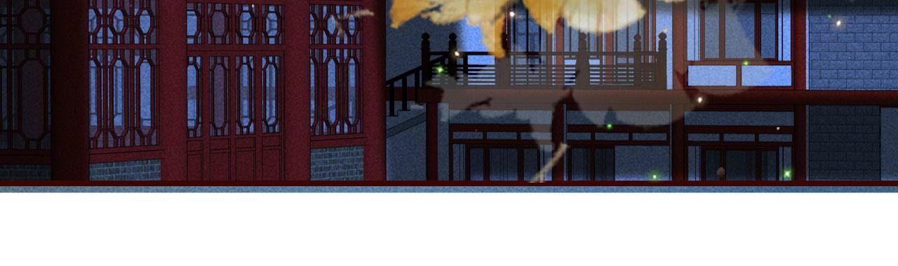 长公主驾到46