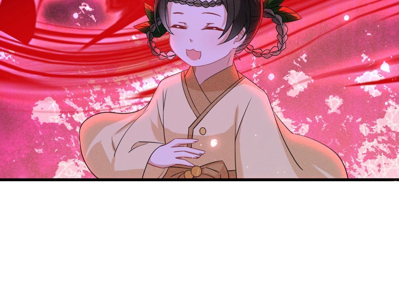 杀人诛心25