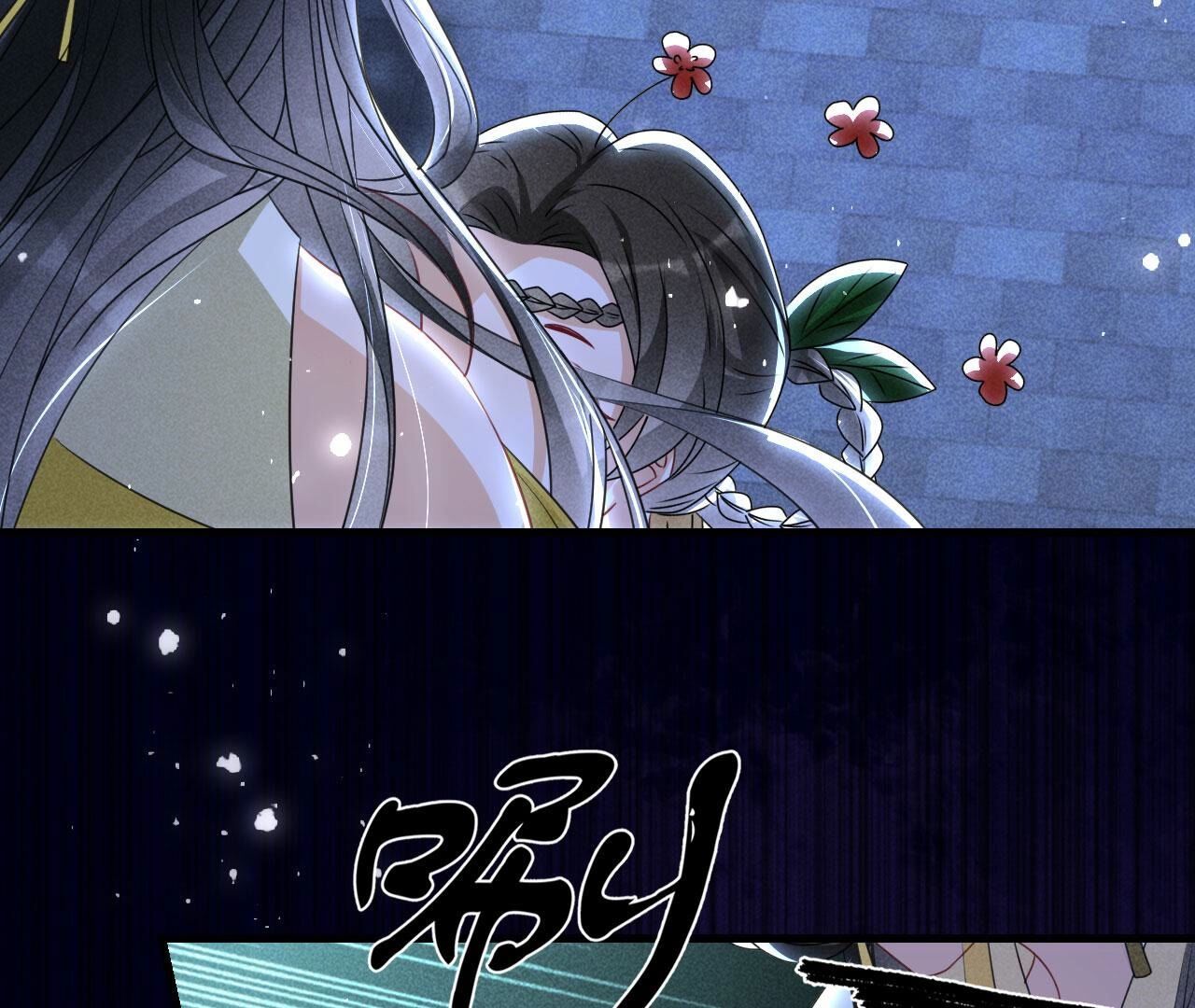 杀人诛心31