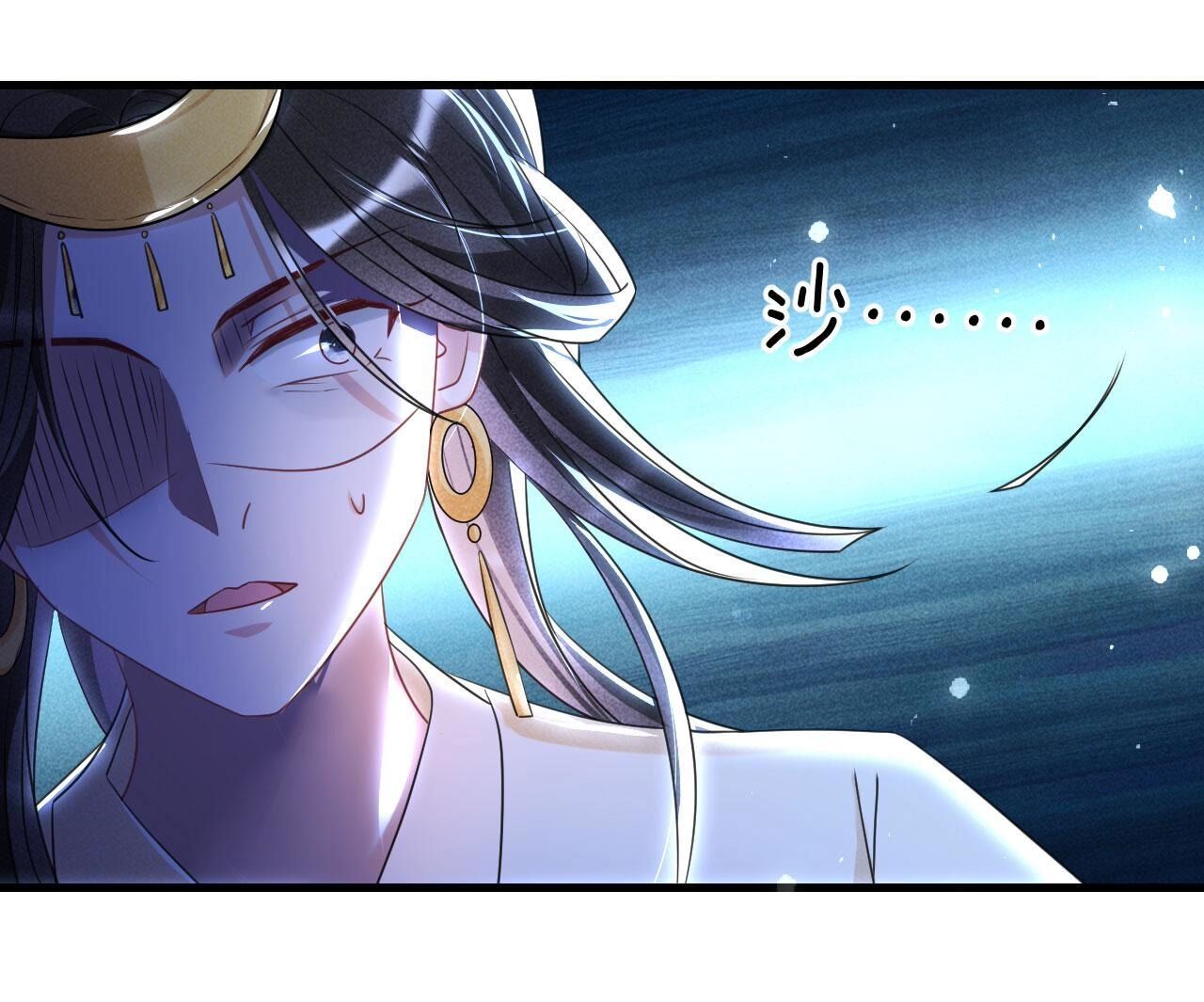 杀人诛心39