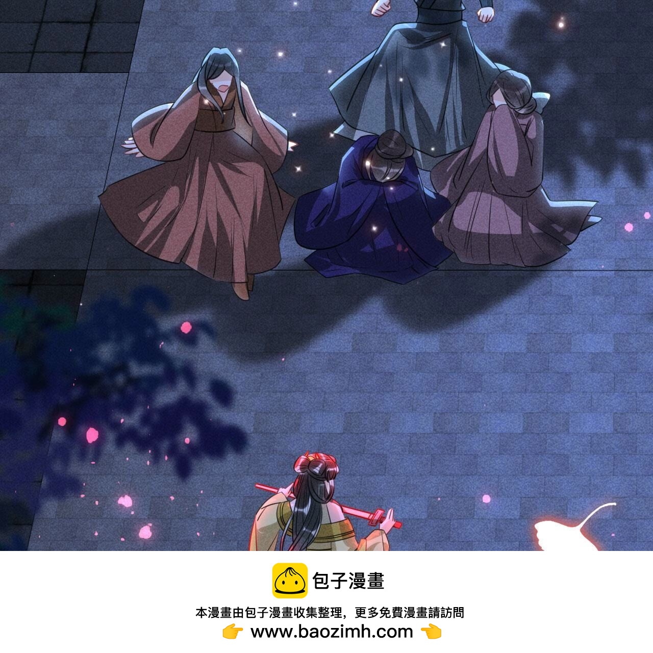 杀人诛心49